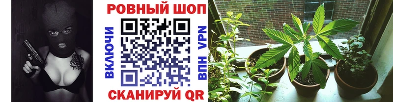 Где купить наркотики Калязин Кокаин Канабис МЕФ Гашиш