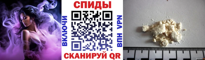 купить наркотики сайты  Калязин  АМФЕТАМИН 98% 