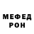 МЕТАДОН VHQ Alison Guido