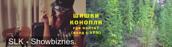 гидра Россошь