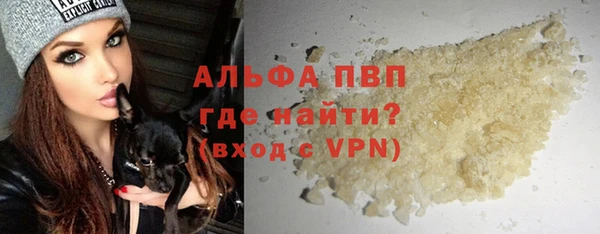 гидропоника Армянск
