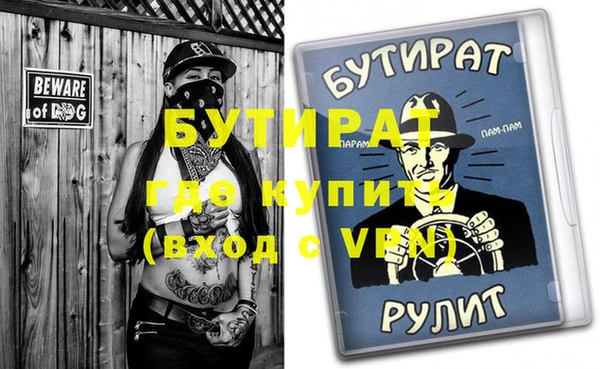 круглые Алексин