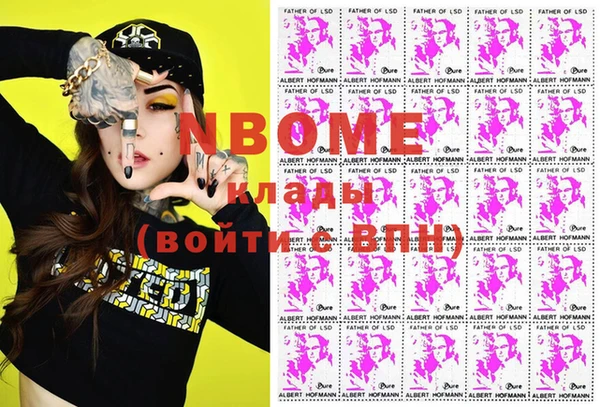 круглые Алексин