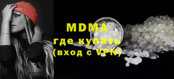 круглые Алексин