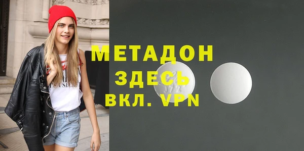 круглые Алексин