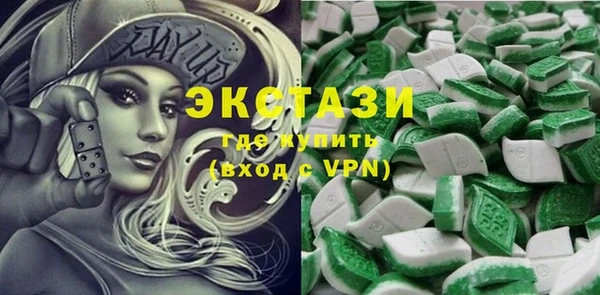 кокаин перу Арсеньев