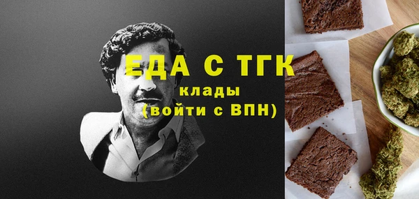 гидропоника Армянск