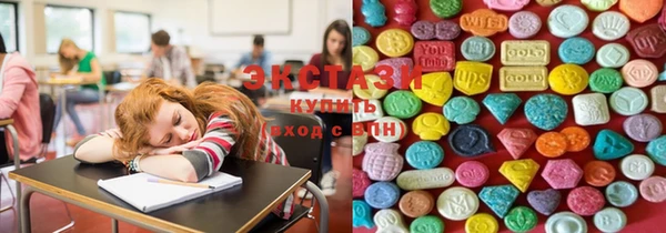 круглые Алексин