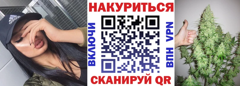 наркотики  Калязин  площадка какой сайт  Конопля семена 